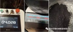 智能稱重布料機(jī)，這波操作厲害了