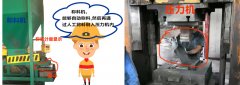 耐材企業(yè)看過(guò)來(lái)：稱(chēng)重布料/容積布料/稱(chēng)料機(jī)，我們不一樣