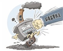 第二輪環(huán)保風(fēng)暴來(lái)襲，耐材企業(yè)有何影響？