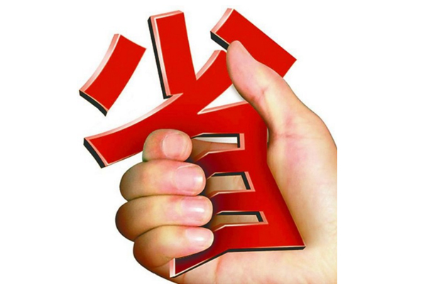 別讓省、省、省變成你最可怕的人生黑洞